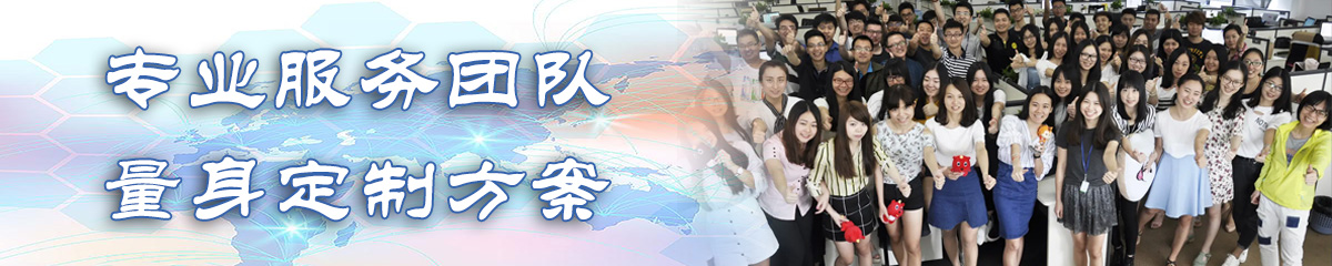 泰州OA系统